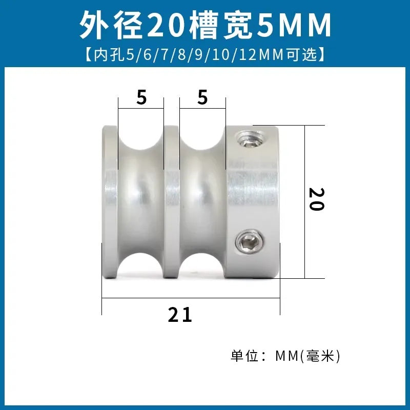 Aluminum Pulley,Double Groove Pulley,U Belt Pulley,Round Belt Pulley, PU Belt Pulley,O Belt Pulley,Motor Drive Pulley,Transmission Pulley,Aluminum Alloy Pulley,CNC Machined Pulley,Double Sheave Pulley,Small Motor Pulley, Light weight Pulley,Precision Bore Pulley,Low Noise Pulley,DIY Project Pulley, Hobby Machine Pulley,Mini Motor Pulley,Shaft Drive Pulley,Power Transmission Parts, Belt Drive System Parts,Small Machinery Parts