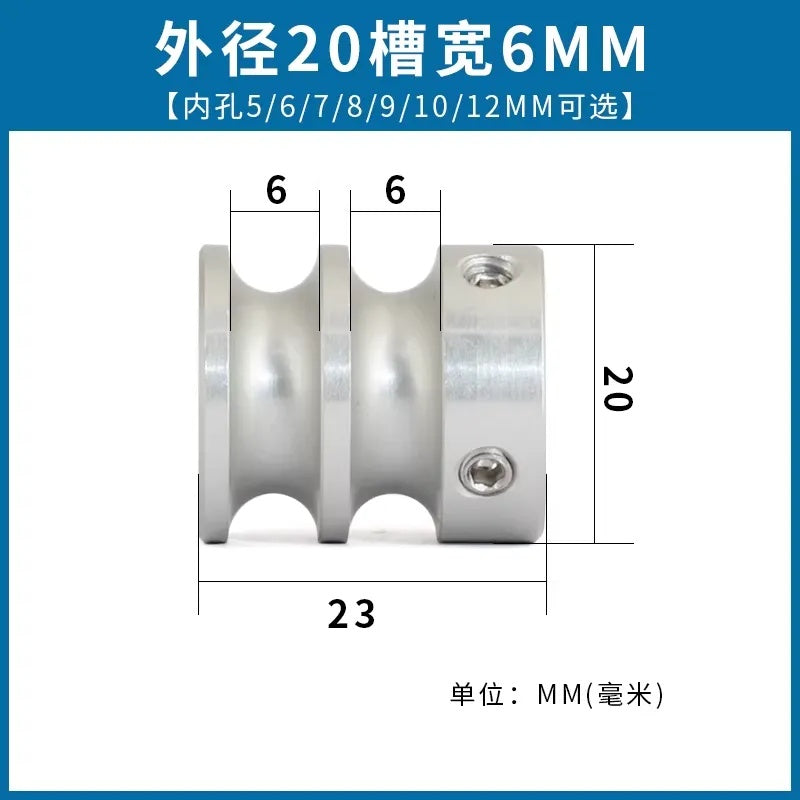 Aluminum Pulley,Double Groove Pulley,U Belt Pulley,Round Belt Pulley, PU Belt Pulley,O Belt Pulley,Motor Drive Pulley,Transmission Pulley,Aluminum Alloy Pulley,CNC Machined Pulley,Double Sheave Pulley,Small Motor Pulley, Light weight Pulley,Precision Bore Pulley,Low Noise Pulley,DIY Project Pulley, Hobby Machine Pulley,Mini Motor Pulley,Shaft Drive Pulley,Power Transmission Parts, Belt Drive System Parts,Small Machinery Parts