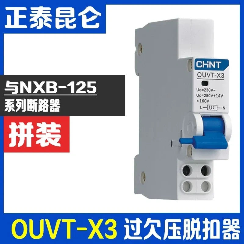 chint nxb OUVT-X3 Over & Undervoltage Dual Protection Trip(X1) for nxb-125