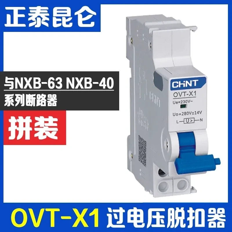 OVT-X1 Overvoltage Tripping Device(X1 frame) for chint mcb nxb-63 nxb-40