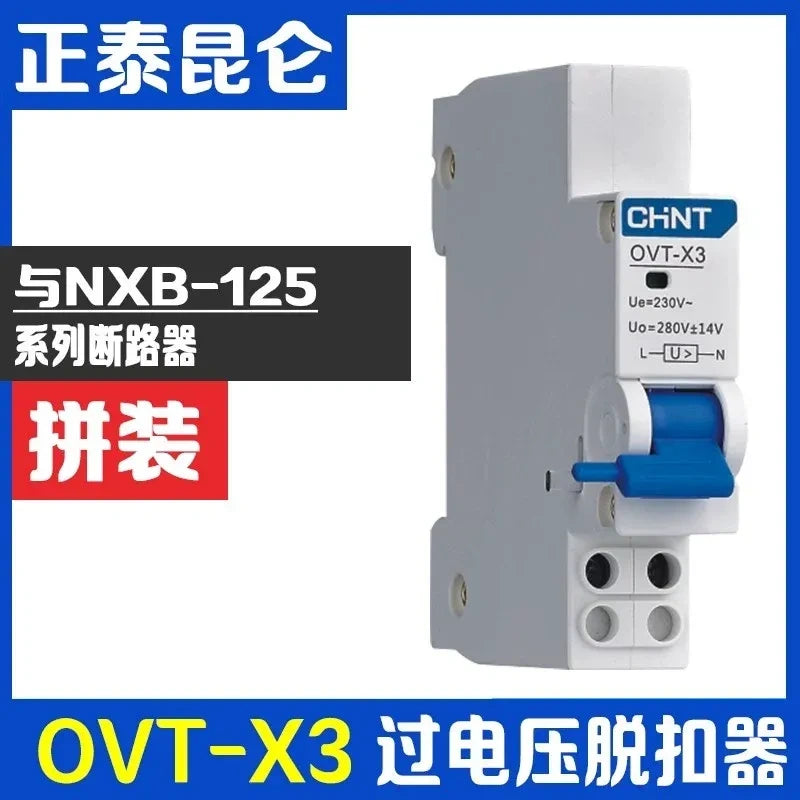  OVT-X3 Overvoltage Tripping Device(X3 frame) for chint mcb nxb-125