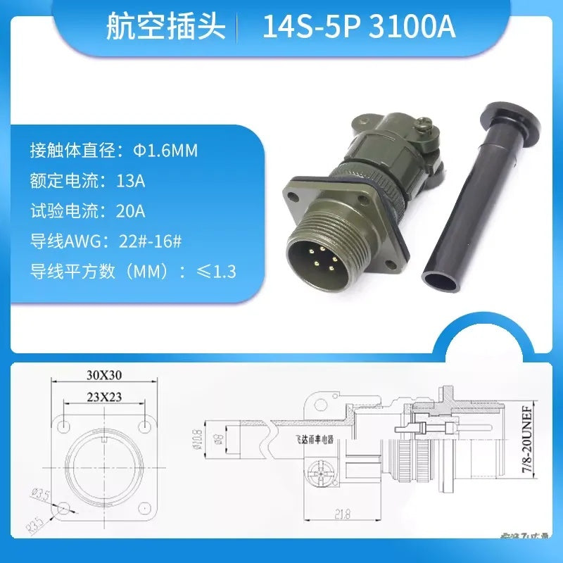 MIL-C-5015 Aviation Connector 14S Series