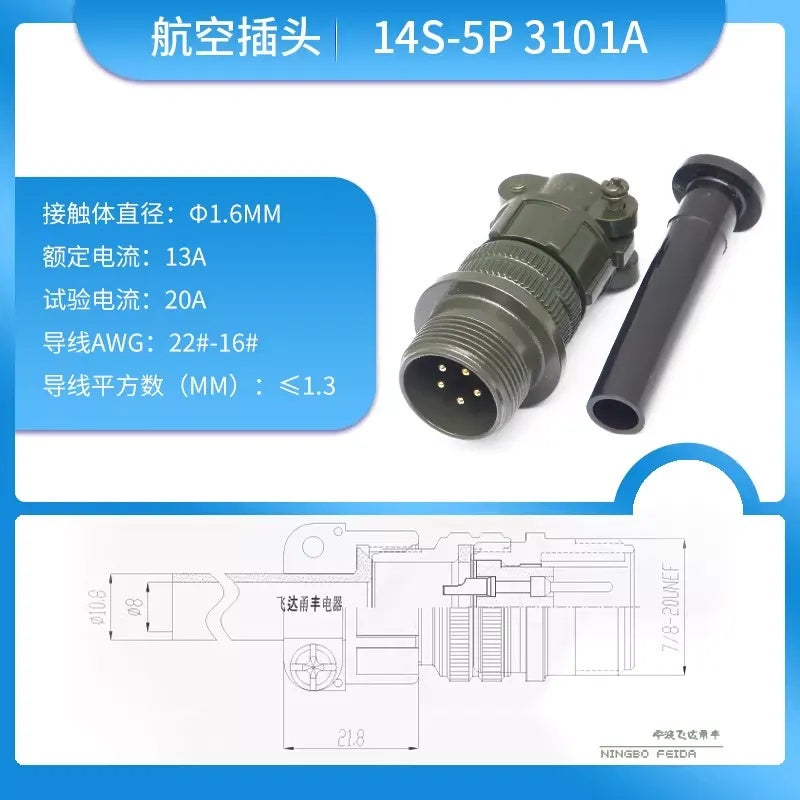 MIL-C-5015 Aviation Connector 14S Series