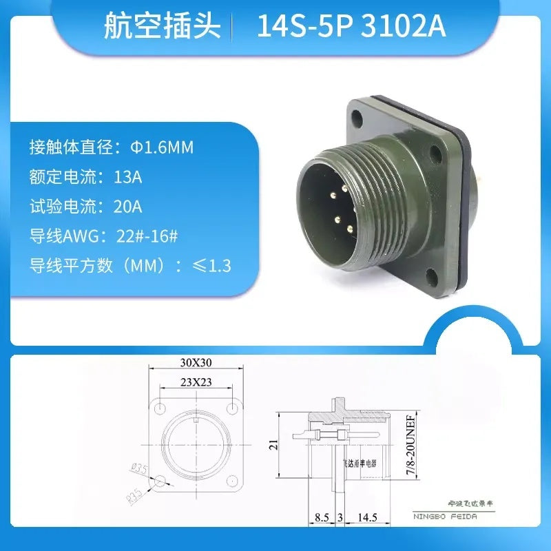 MIL-C-5015 Aviation Connector 14S Series
