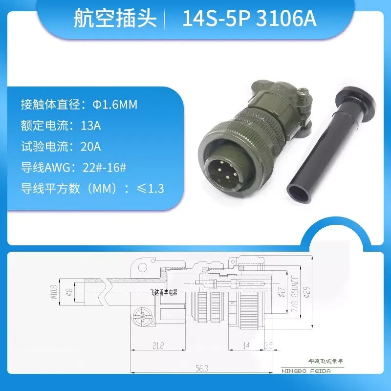 MIL-C-5015 Aviation Connector 14S Series