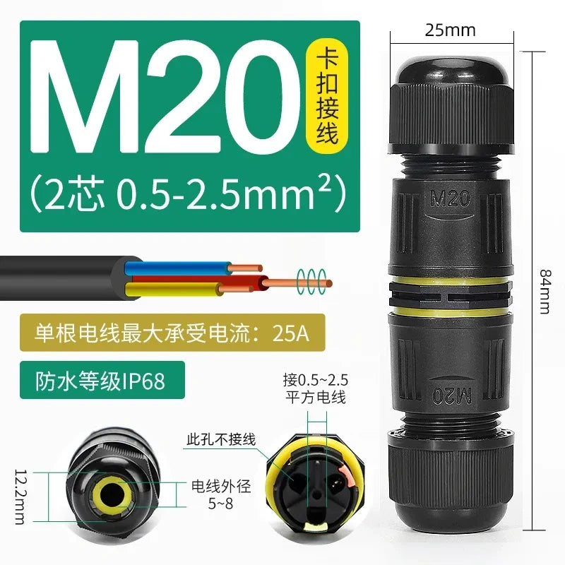 M20 waterproof cable connector,IP68 2p 0.5-4mm wire junction splitter, ip68 wire connector,Push-In Quick Connection wiring connector for 5–8mm cable OD: ~18 AWG to 12 AWG