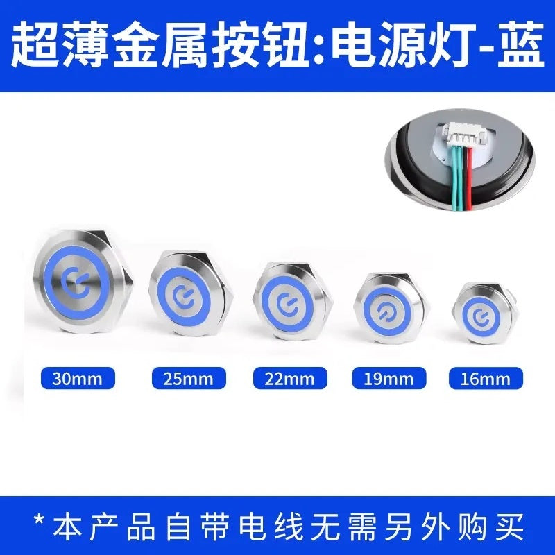 Silver Body- Ultra-Thin Momentary Metal Push Button Switch with Wire Thread