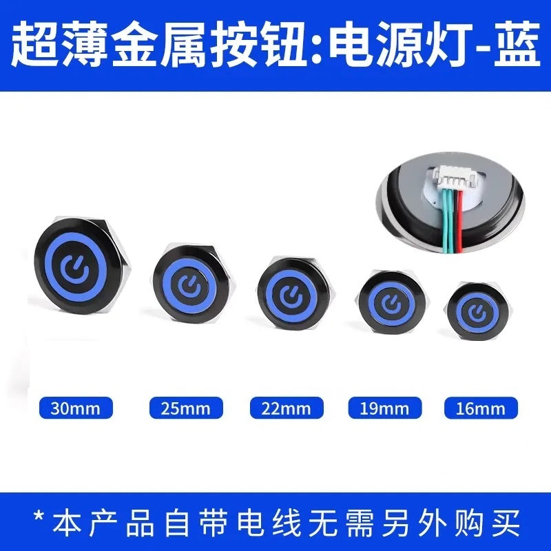 Black Body- Ultra-Thin Momentary Metal Push Button Switch with Wire Thread