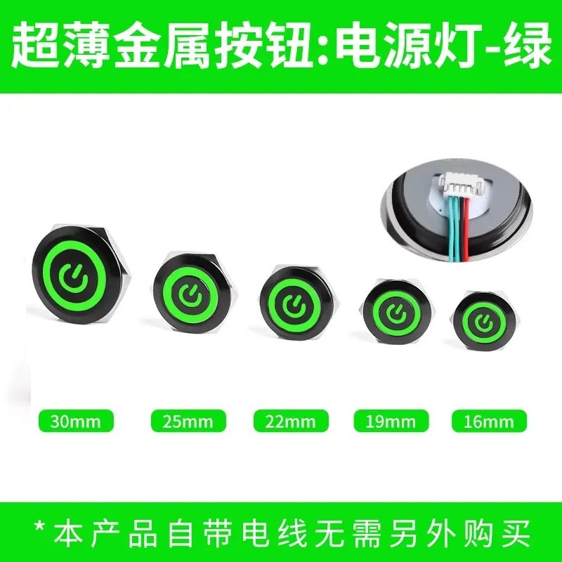 Black Body- Ultra-Thin Momentary Metal Push Button Switch with Wire Thread