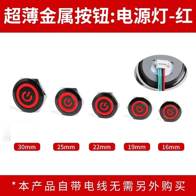 Black Body- Ultra-Thin Momentary Metal Push Button Switch with Wire Thread