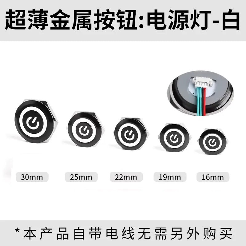 Black Body- Ultra-Thin Momentary Metal Push Button Switch with Wire Thread