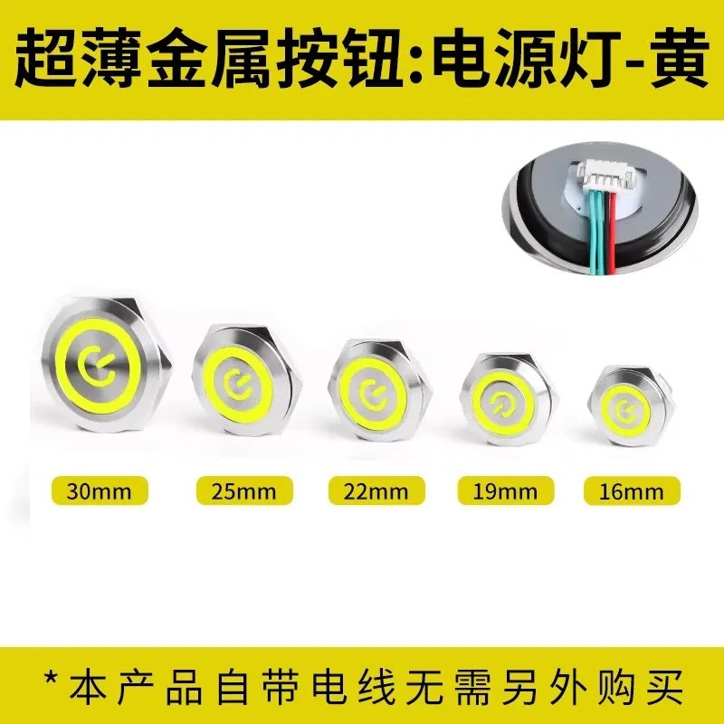 Silver Body- Ultra-Thin Momentary Metal Push Button Switch with Wire Thread