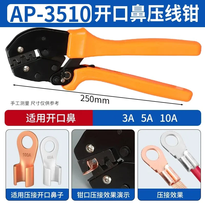 crimping pliers, cable lug crimper for 3a 5a 10a lugs, wire terminal crimp tool, AP‑3510,copper cable lugs, electrical hand tool