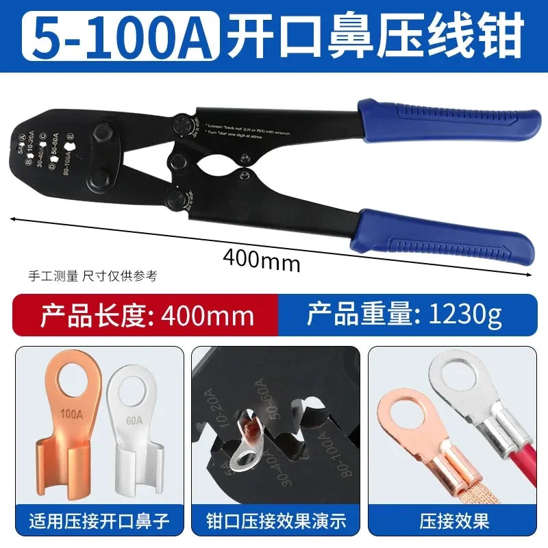 crimping pliers, cable lug crimper for 5a to 100a lugs, wire terminal crimp tool, copper cable lugs, electrical hand tool