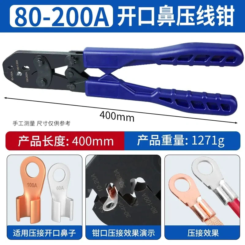 crimping pliers, cable lug crimper for 80a to 200a lugs, wire terminal crimp tool, copper cable lugs, electrical hand tool