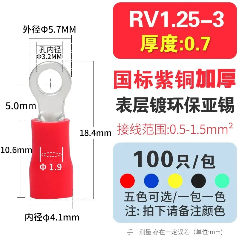 100pcs RV1.25-3 ring terminal,M3 pre-insulated ring lug,crimp terminal lug,O-type wire connector for wiring 0.5-1.5mm