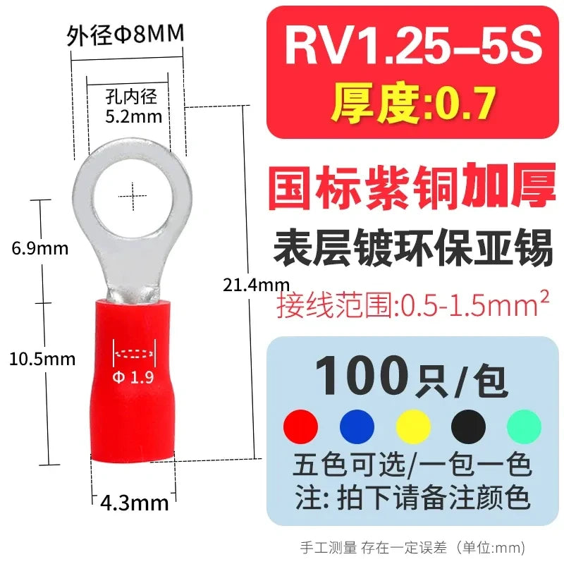 100pcs RV1.25-5S ring terminal,M5 pre-insulated ring lug,crimp terminal lug,O-type wire connector for wiring 0.5-1.5mm