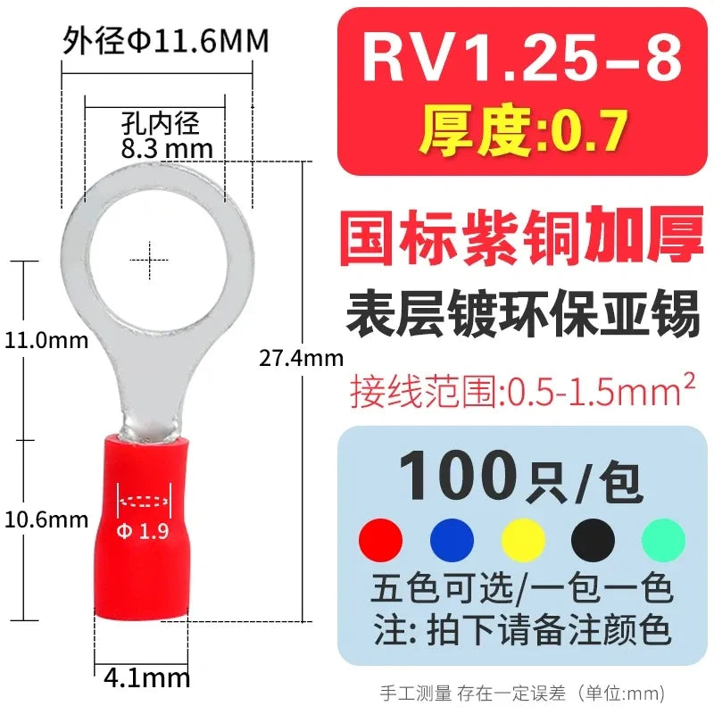 100pcs RV1.25-8 ring terminal,M8 pre-insulated ring lug,crimp terminal lug,O-type wire connector for wiring 0.5-1.5mm