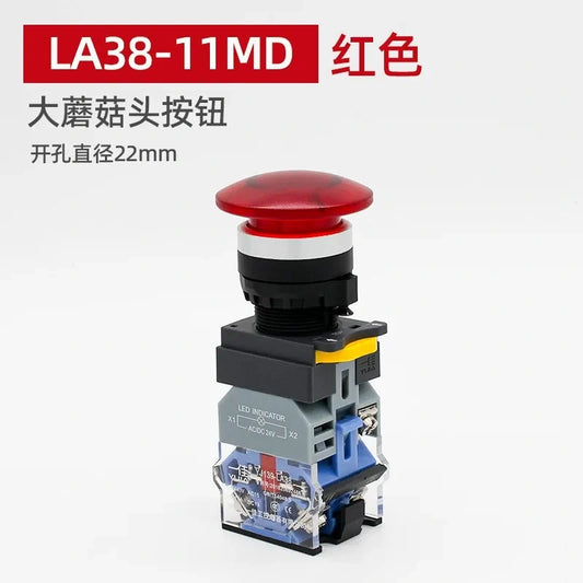 LA38-11MD RED Mushroom Button, 22mm Illuminated Push Button, Momentary/Latching Switch, 1NO1NC/2NO Contact, 24V/220V LED Button, Industrial Start Stop Button, Silver Alloy Contact, High Visibility Control Button, 