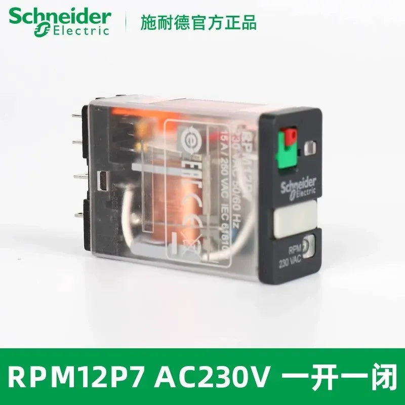 Schneider RPM Relay, RPM12BD, RPM22P7, RPM32BD, RPM42P7, RPZF1 Socket, RPZF2 Socket, RPZF3 Socket, RPZF4 Socket, 15A Power Relay, 1NO1NC Relay, 2NO2NC Relay, 3NO3NC Relay, 4NO4NC Relay, DC24V Relay, AC230V Relay, Industrial Control Relay, Plug-in Relay, Schneider Power Relay, Relay with Test Button