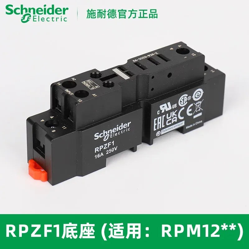 Schneider RPM12/22/32/42 Power Relay
