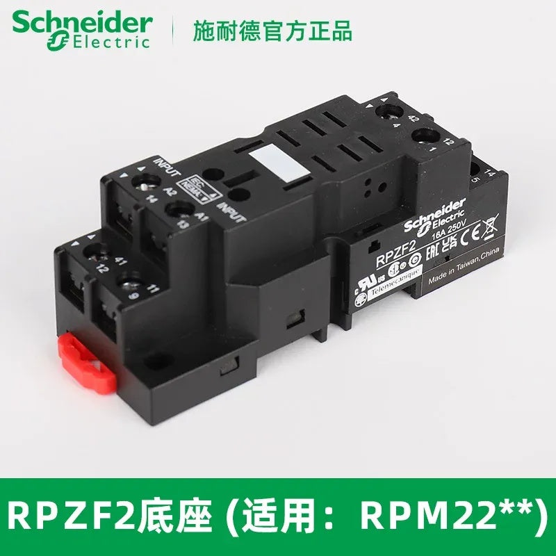 Schneider RPM12/22/32/42 Power Relay