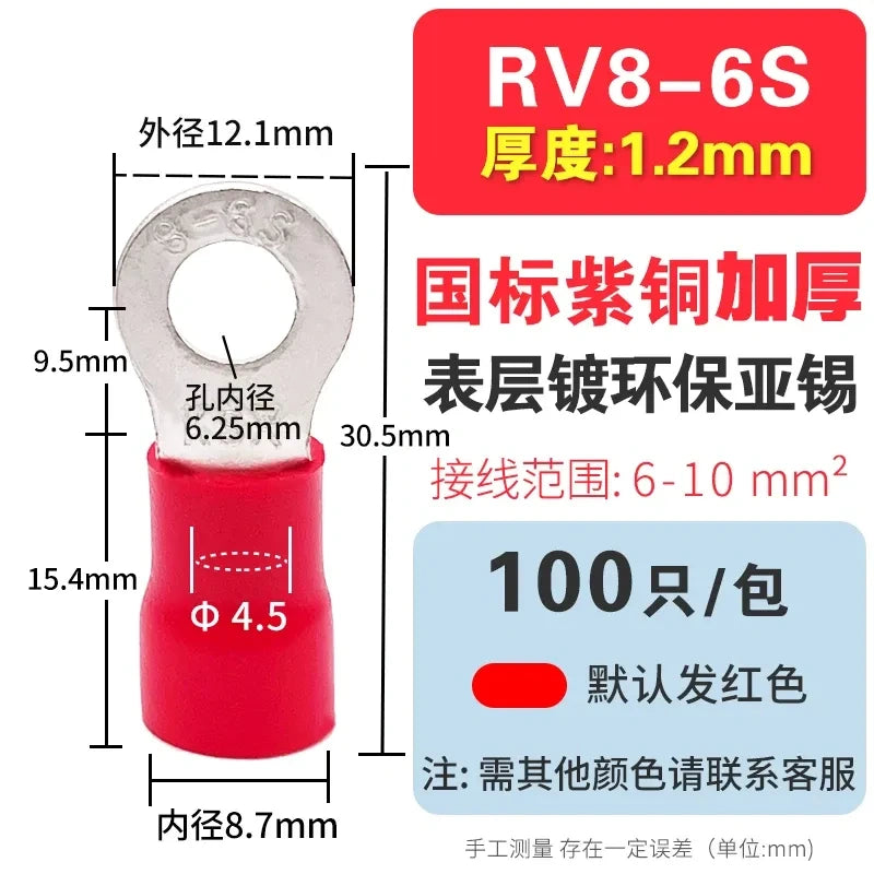 100pcs RV8-6S ring terminal,M6 pre-insulated ring lug,crimp terminal lug,O-type wire connector for wiring 6-10mm