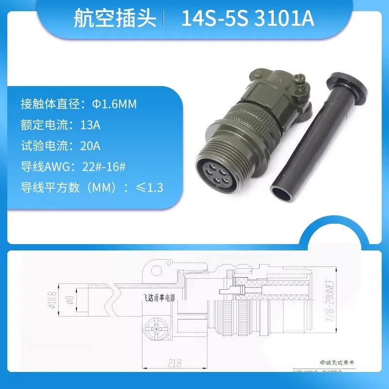 MIL-C-5015 Aviation Connector 14S Series