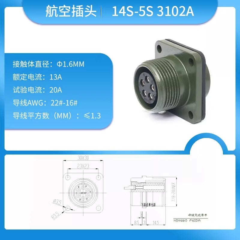 MIL-C-5015 Aviation Connector 14S Series
