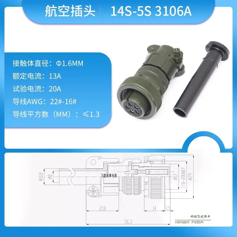 MIL-C-5015 Aviation Connector 14S Series