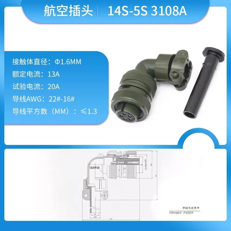 MIL-C-5015 Aviation Connector 14S Series