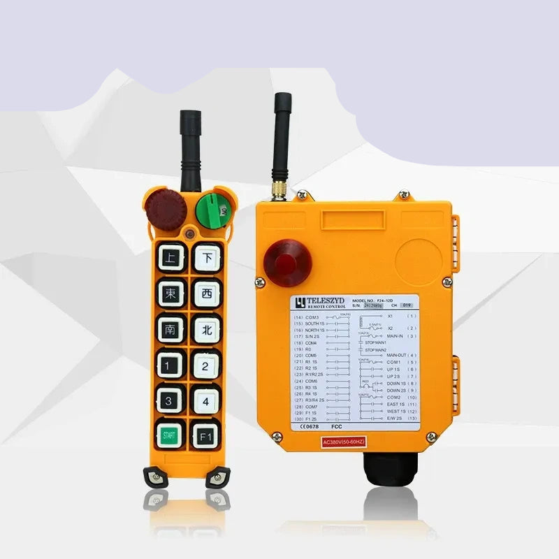 F24-12S key lock safety remote Switch, IP65 lifting remote, multi-channel crane remote, variable frequency crane transmitter receiver, 380V remote control switch, 1 Transmitter + 1 Receiver heavy duty hoist remote switch