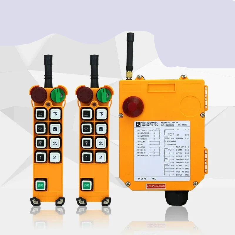 F24 series 8 channel remote control, F24-8s industrial wireless crane remote, 380V single speed hoist remote Controller, 2 Transmitter + 1 Receiver crane remote, heavy duty industrial radio control, gantry crane remote replacement kit