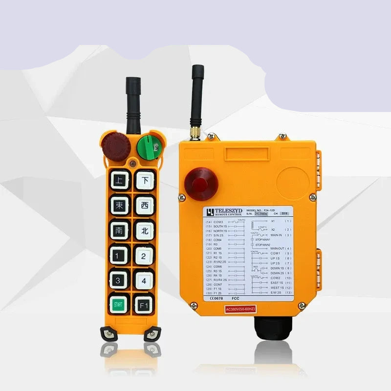 F24-12S key lock safety remote Switch, IP65 lifting remote, multi-channel crane remote, variable frequency crane transmitter receiver, 48V remote control switch, 1 Transmitter + 1 Receiver heavy duty hoist remote switch