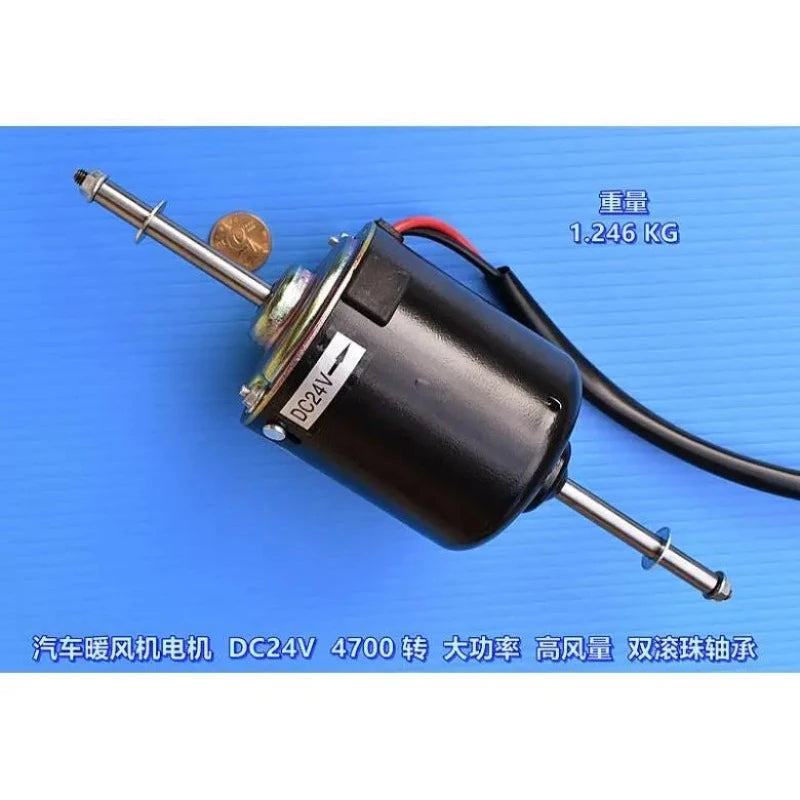 Double Ball Bearing Car Heater Motor DC 24V 4700rpm DC Motor High Power High Air Volume Quiet Air Conditioning Blower Electric