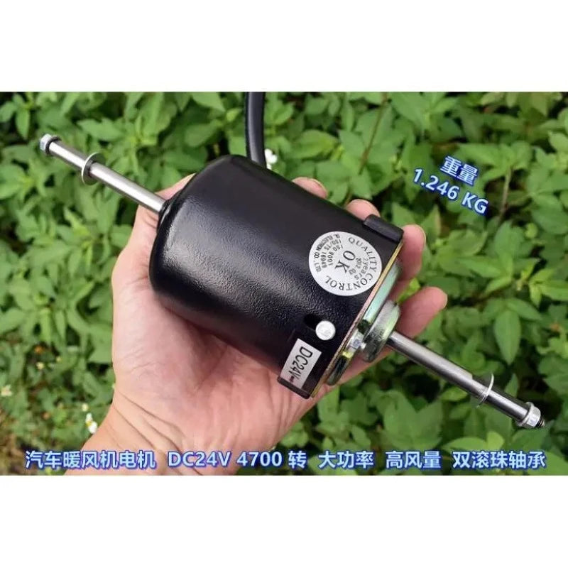 Double Ball Bearing Car Heater Motor DC 24V 4700rpm DC Motor High Power High Air Volume Quiet Air Conditioning Blower Electric