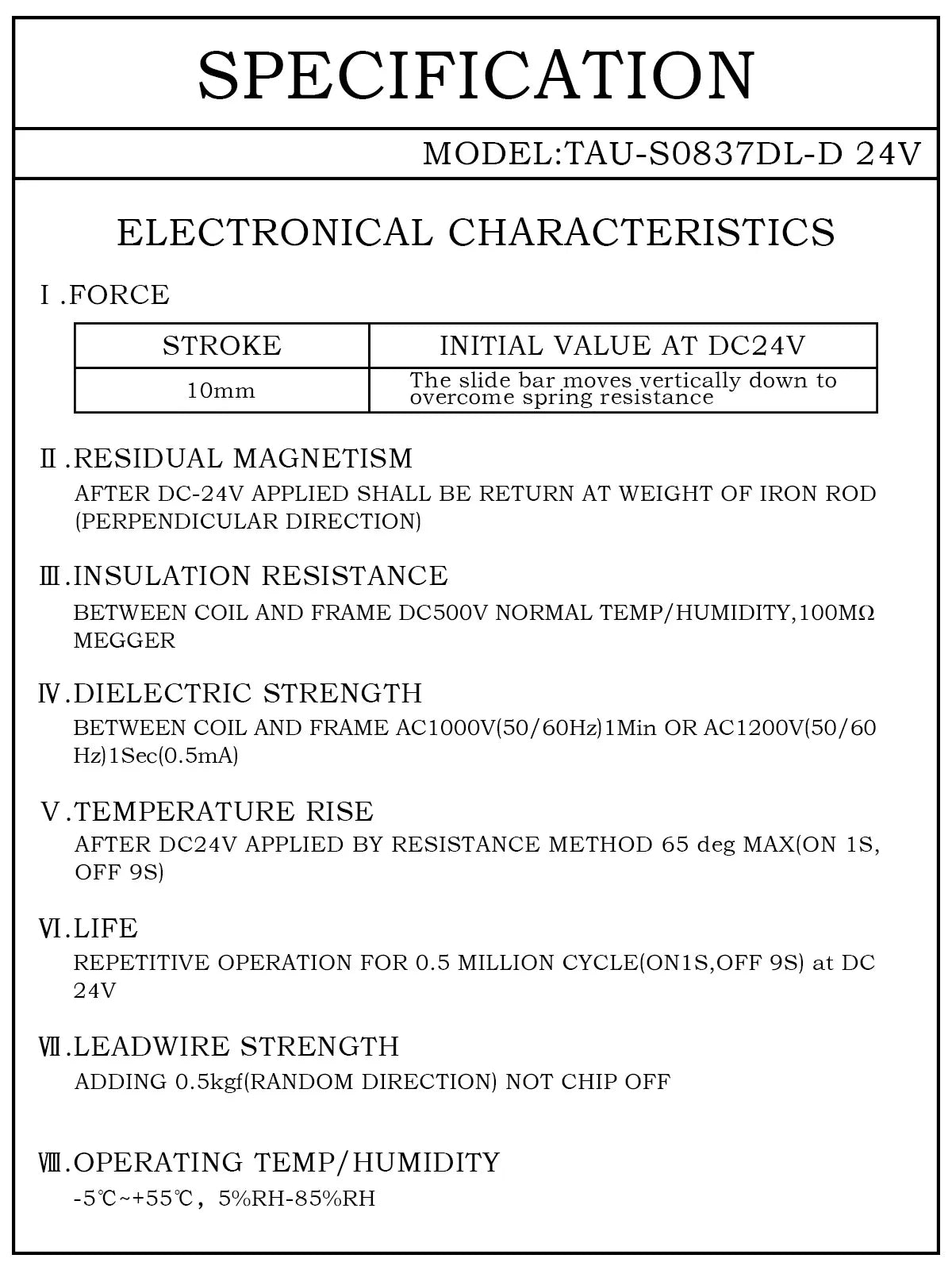 1Pc TAU-S0837DL DC 6V 12V 24V Electric Locks Electromagnet Stroke 10mm Magnetic Lock for the Cabinet Door Lock