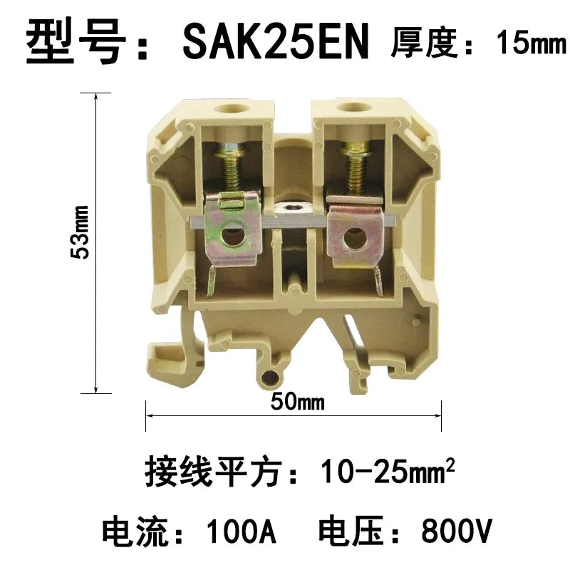 SDK-25EN Din rail terminal block,screw type wire connector,DIN rail wire terminal,10mm²‑25mm² terminal block