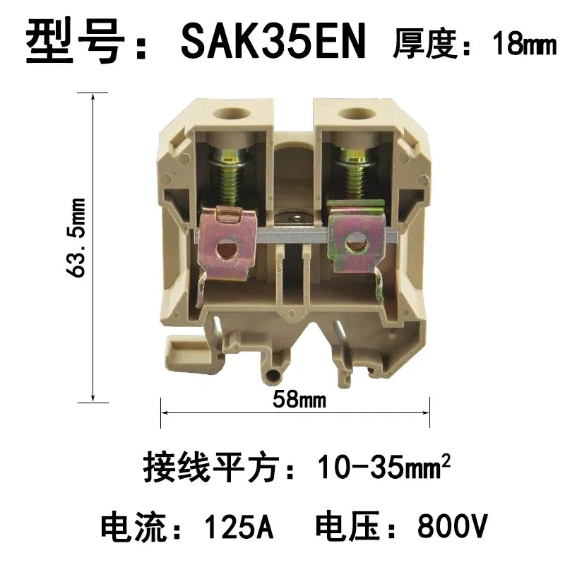 SDK-35EN Din rail terminal block,screw type wire connector,DIN rail wire terminal,10mm²‑35mm² terminal block
