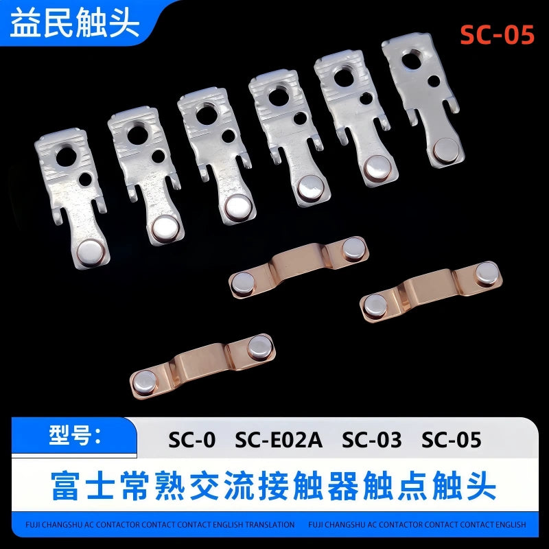 Fuji contactor contact kit, SC-05 contact replacement,  contactor repair spare parts