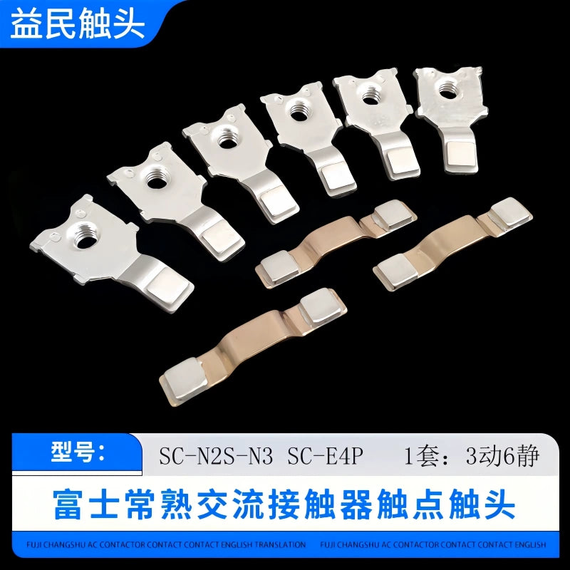 Fuji contactor contact kit, SC-N2S-N3 contact replacement,  contactor repair spare parts