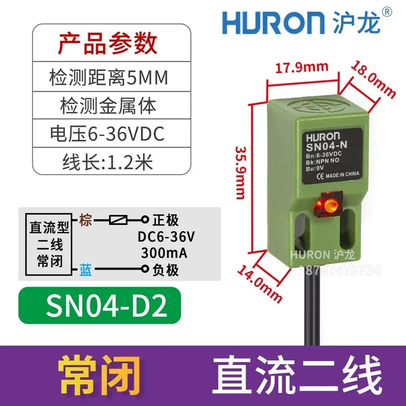 SN04-D2 proximity sensor, measuring distance 5mm square metal detector, DC 2-wire NC proximity switch with wire length 1.2M