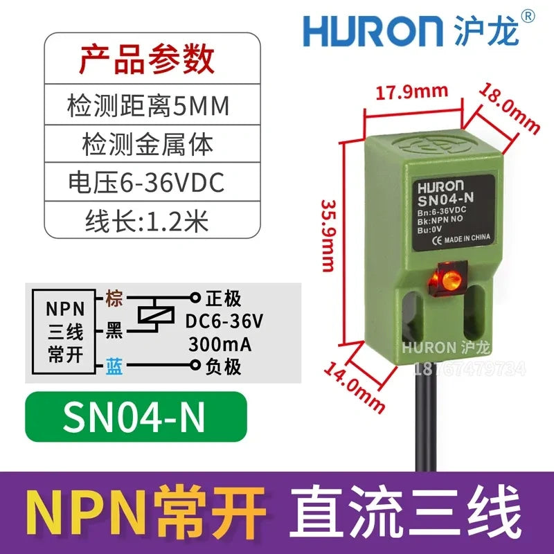 SN04-N proximity sensor, measuring distance 5mm square metal detector, DC 3-wire NPN NO proximity switch with wire length 1.2M