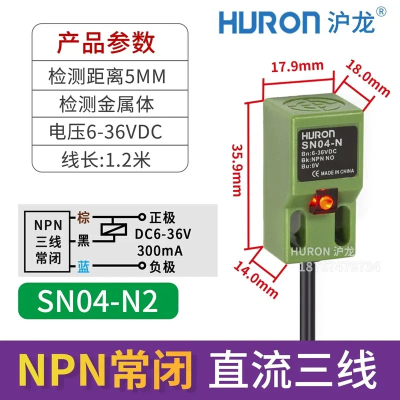 SN04-N2 proximity sensor, measuring distance 5mm square metal detector, DC 3-wire NPN NC proximity switch with wire length 1.2M