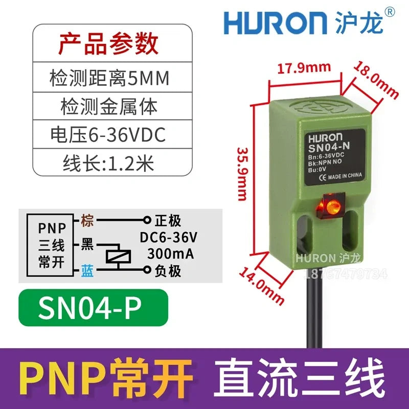 SN04-P proximity sensor, measuring distance 5mm square metal detector, DC 3-wire PNP NO proximity switch with wire length 1.2M