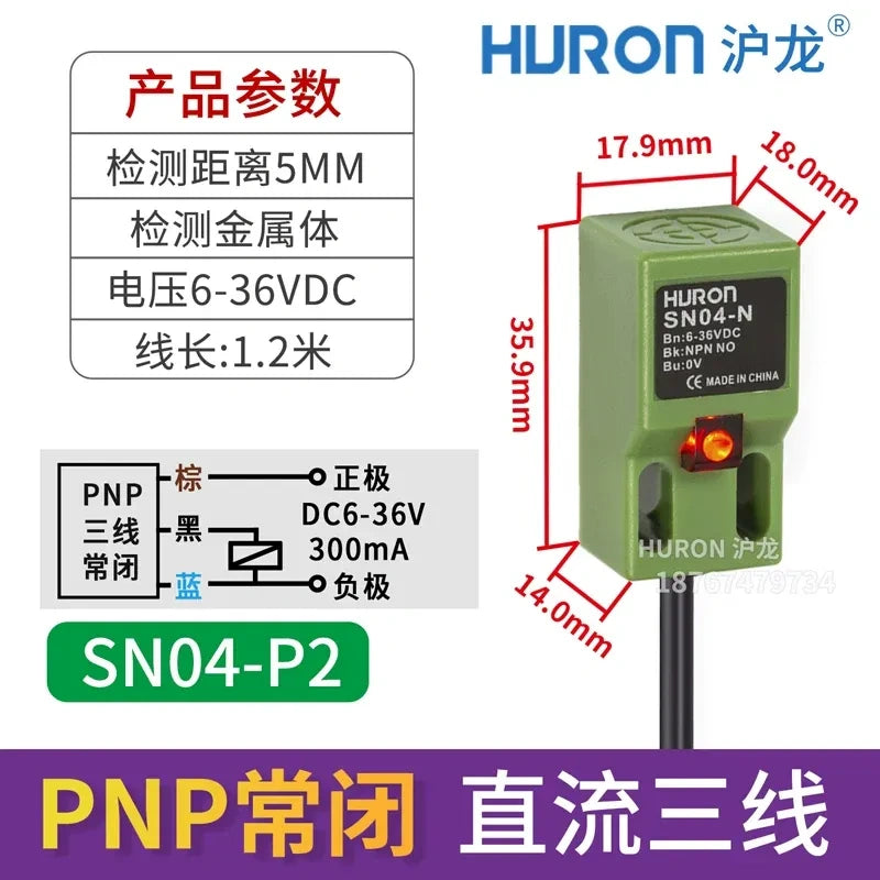 SN04-P2 proximity sensor, measuring distance 5mm square metal detector, DC 3-wire PNP NC proximity switch with wire length 1.2M
