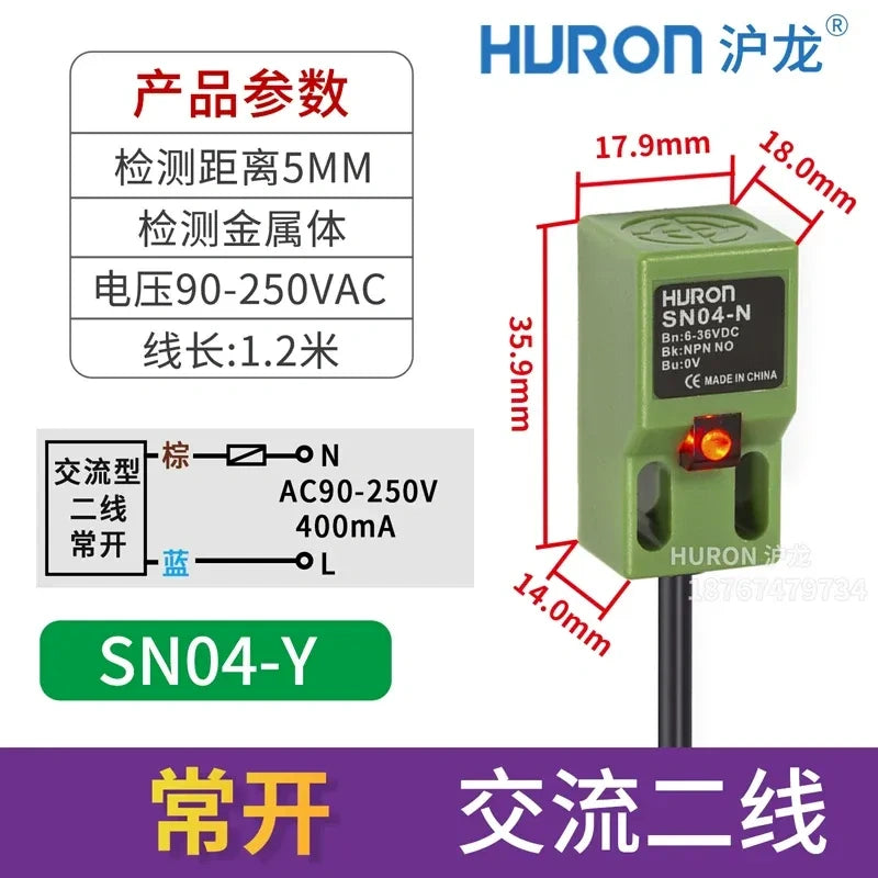 SN04-Y proximity sensor, measuring distance 5mm square metal detector, AC 2-wire NO proximity switch with wire length 1.2M