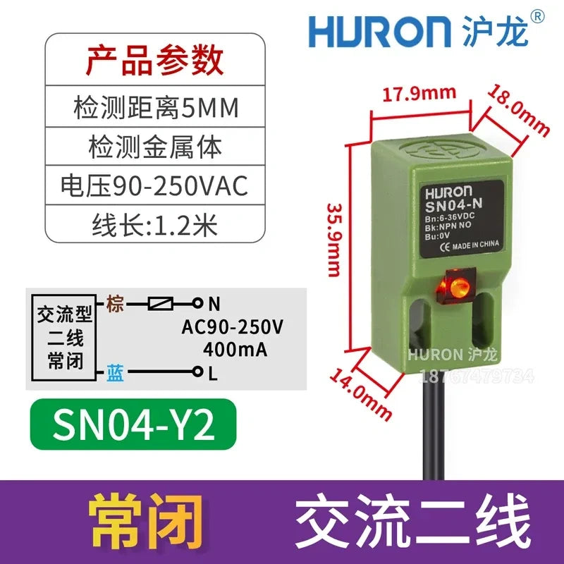 SN04-Y2 proximity sensor, measuring distance 5mm square metal detector, AC 2-wire NC proximity switch with wire length 1.2M
