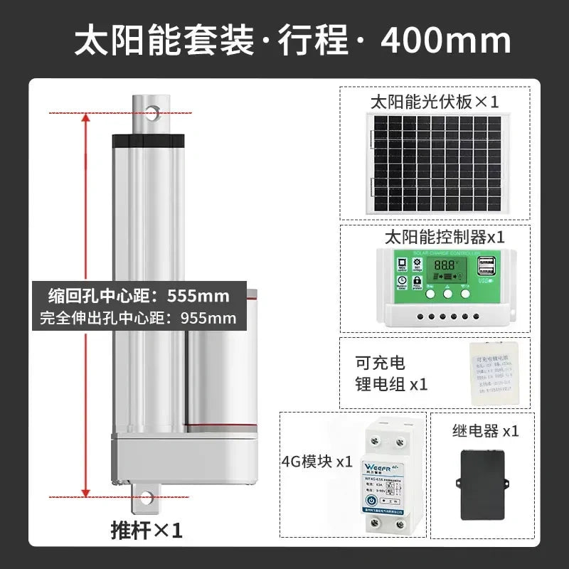 24V DC Heavy Duty Electric Linear Actuator Kit, Chicken Coop Auto Door Opener, 150mm-500mm Stroke, Wifi/4G/Timer/Solar/Relay Control