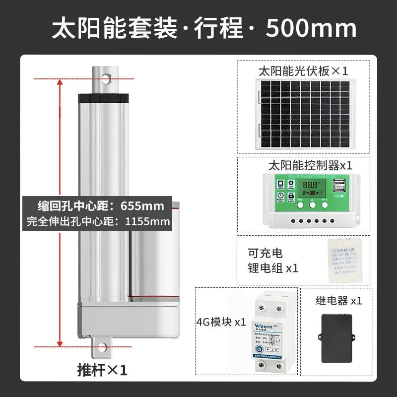 24V DC Heavy Duty Electric Linear Actuator Kit, Chicken Coop Auto Door Opener, 150mm-500mm Stroke, Wifi/4G/Timer/Solar/Relay Control